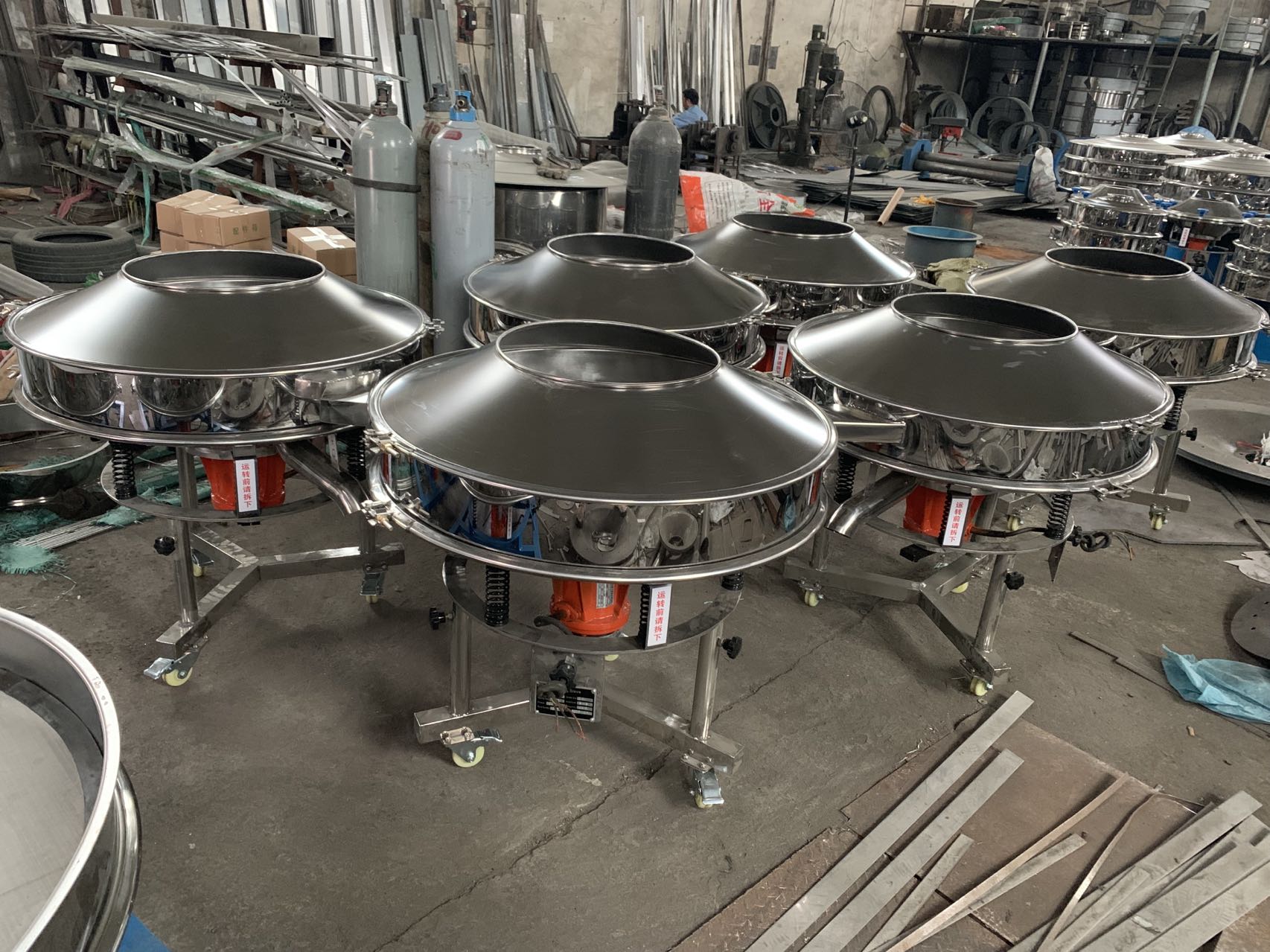 直排篩無法正常啟動(dòng)原因介紹